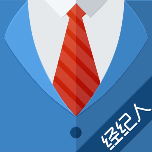 收入证明_2018 房地产收入(3)