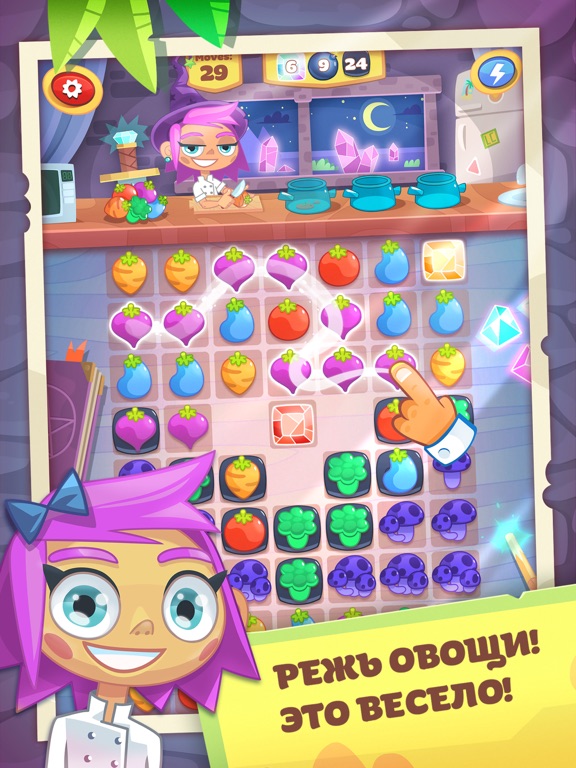 Little Chef: Match 3 Puzzle Game на iPad