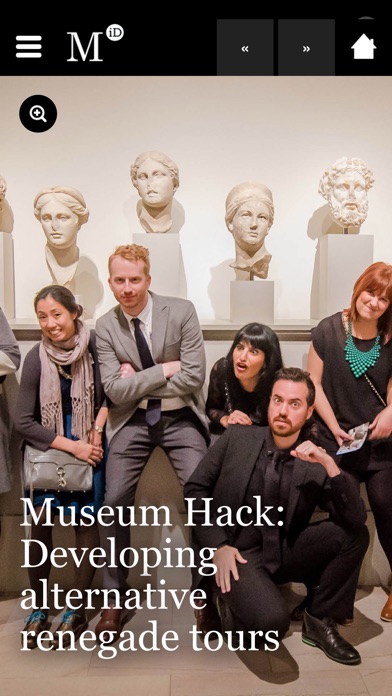 Museum iD screenshot1