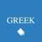 Greek-English Lexicon...