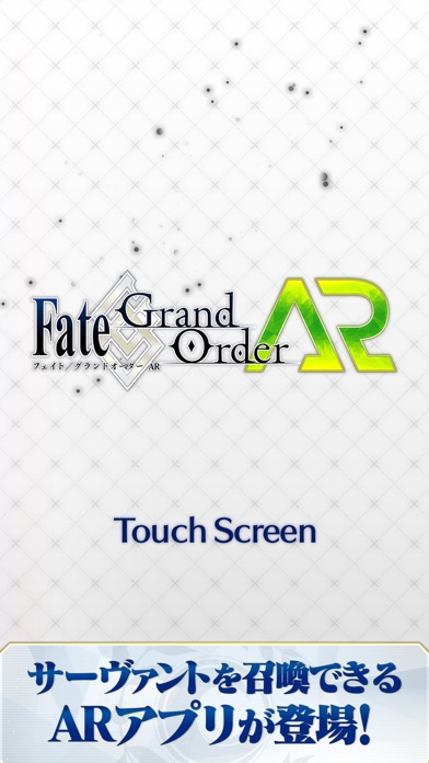 Fate/Grand Order ARのおすすめ画像1