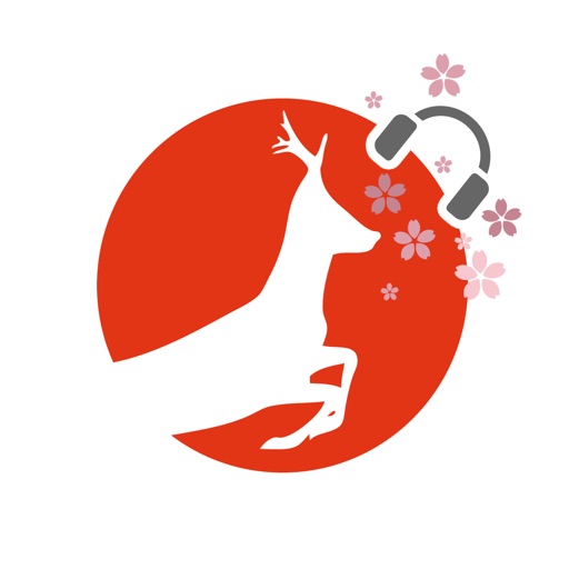 Nara Audio Guide