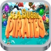 Sea Bubble Pirates Puzzle bubble pirates game 