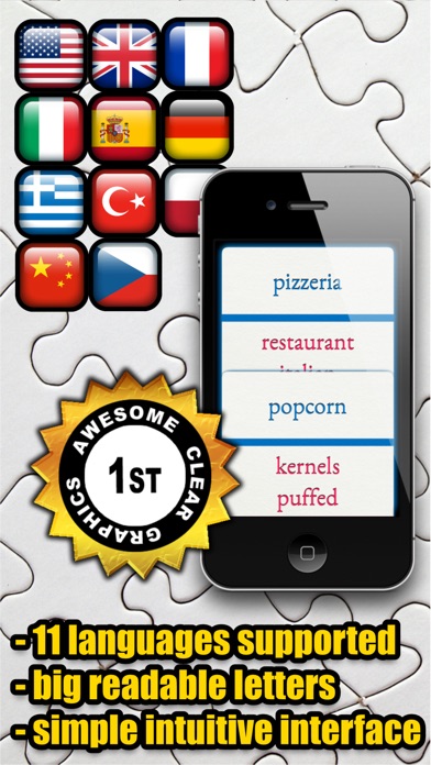 iPhone Screenshot 1
