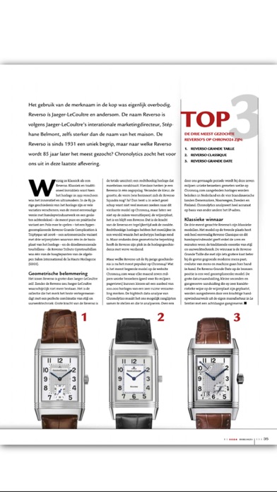 0024 Horloges Magazine screenshot1