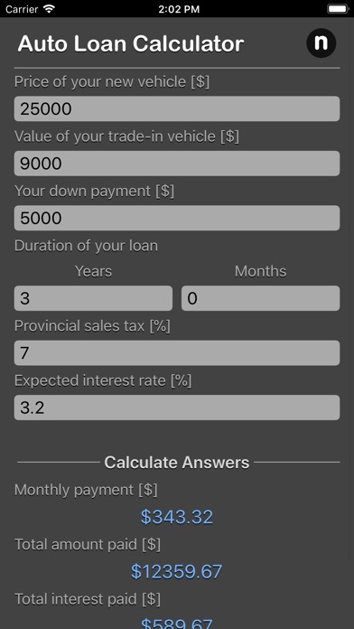 auto loan calculator plus catchapp iphoneアプリ ipadアプリ検索