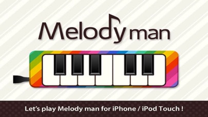 Melody Man-ピアニカ- screenshot1