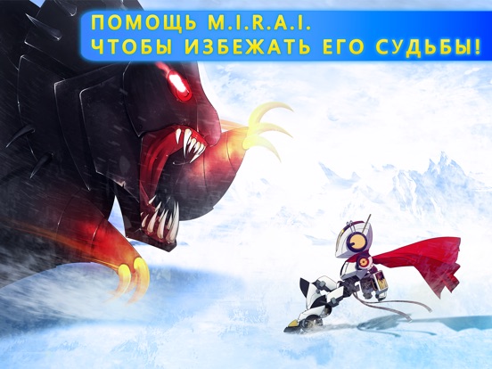 Lost in Harmony для iPad
