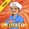 no app image