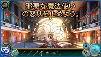 Myths of Orion:北からの光のスクリーンショット2 Myths of Orion:北からの光のスクリーンショット2