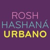 Rosh Hashaná Urbano rosh hashanah 2017 