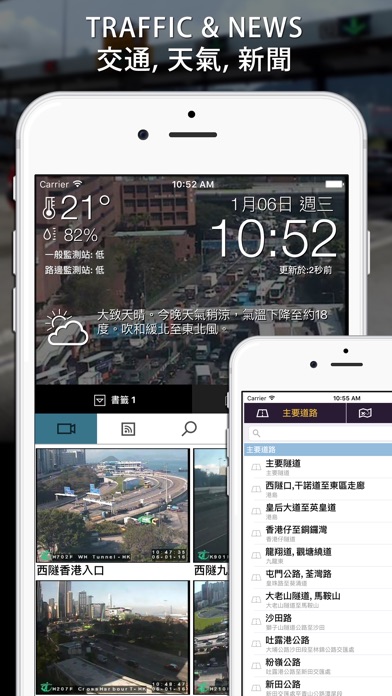 iPhone 屏幕快照 1