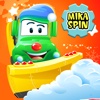 Mika "Snow Plow" Spin — street snow plow fun game for kids