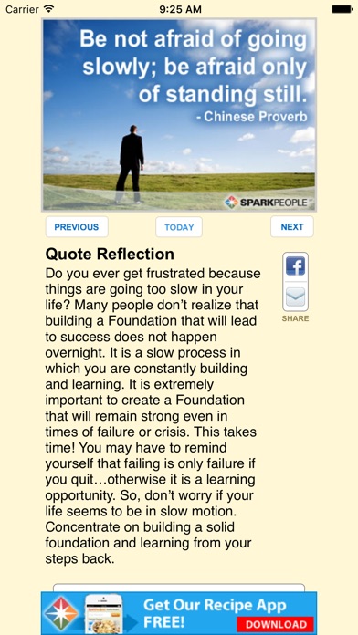 iPhone Screenshot 1