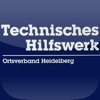 THW Heidelberg