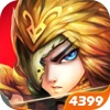 League of Gods