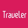 Lebanon Traveler Magazine