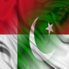 Indonesia Pakistan frase bahasa Indonesia urdu kalimat Audio indonesia flag 
