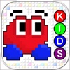 Color Out! Kids