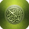 Quran majeed Free Edition- Muslim Prayer times- Qibla Directions
