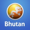 Bhutan Essential Travel Guide bhutan travel 
