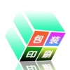中国包装印刷物联网