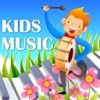 Amazing Family Kids Songs