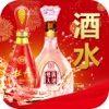 酒水(drinks)