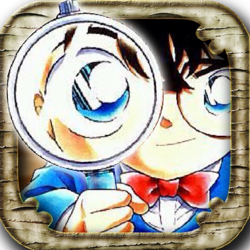 Detective Boys Runner!