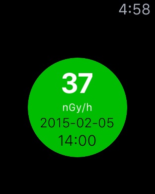 Captura de pantalla del iPhone 1