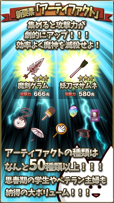 君の目的はボクを殺すこと。のスクリーンショット2 君の目的はボクを殺すこと。のスクリーンショット2