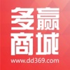 多赢商城