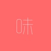 家常味道