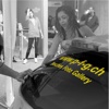 Pesches Foto Gallery