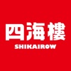 光明興業(株)公式アプリ
