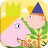 Matching Game for Ben and Hollys Little Kingdom
