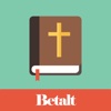 Danish English Bible - Dk-En Bible