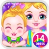 Baby Sibling Care