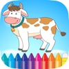 Animals Coloring Book For Kids Game Free - Preschool & Toddler Practice Artwork Drawing and Painting artwork for kids 