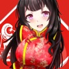 妹妹的房间:史上首款成人声音游戏