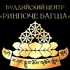 Datsang