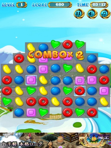 Скриншот из Candy Boom Smash Mania
