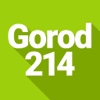 Полоцк City Guide