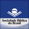Bíblia SBB A Fé Vem Pelo Ouvir