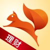松鼠金融理财服务