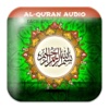 Al Quran MP3 Arabic-English