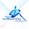 THAI SUPERMODEL