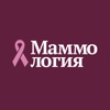 Маммология