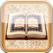 Al Quran MP3 - Quran Reading-Tafseer-Meaning