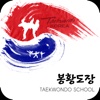 봉황도장